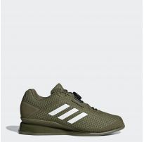 Чоловічі Штангетки Adidas Leistung 16 II Boa BD7159_image_8