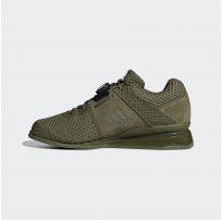 Чоловічі Штангетки Adidas Leistung 16 II Boa BD7159_image_8