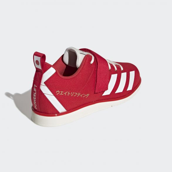 Мужские штангетки Adidas Powerlift 4 EG5175_image_9