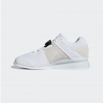 Чоловічі штангетки Adidas Leistung 16 II Boa F35790_image_8