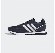 Кроссовки Adidas 8K 2020 FY8039