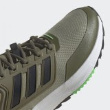 Кросівки Adidas Eq21 Run Cold.Rdy H68086_image_5