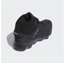 Жіночі кросівки Adidas Terrex Voyager CW CP W S80808