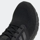 Кросівки чоловічі Adidas Ultraboost 20 EG0691_image_5