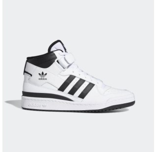 Чоловічі кросівки Adidas Originals Forum Mid FY7939