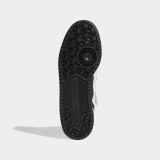 Чоловічі кросівки Adidas Originals Forum Mid FY7939_image_7