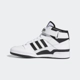Чоловічі кросівки Adidas Originals Forum Mid FY7939_image_2