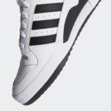 Чоловічі кросівки Adidas Originals Forum Mid FY7939_image_3