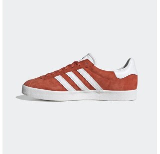 Кроссовки Gazelle 85 Originals GY2529