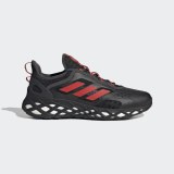 Кросівки Adidas Web Boost Sportswear HQ4155_image_1
