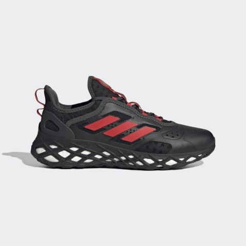 Кросівки Adidas Web Boost Sportswear HQ4155_image_1