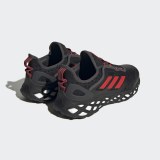 Кросівки Adidas Web Boost Sportswear HQ4155_image_6