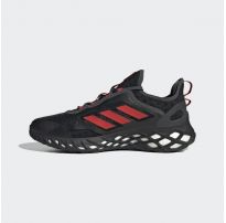 Кроссовки Adidas Web Boost Sportswear HQ4155_image_8