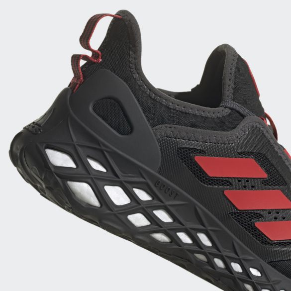 Кросівки Adidas Web Boost Sportswear HQ4155_image_5