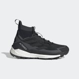 Кроссовки Adidas Terrex Free Hiker 2.0 HQ8395_image_1