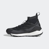 Кроссовки Adidas Terrex Free Hiker 2.0 HQ8395_image_2
