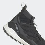 Кроссовки Adidas Terrex Free Hiker 2.0 HQ8395_image_5