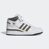 КРОССОВКИ Adidas FORUM ID4331_image_1