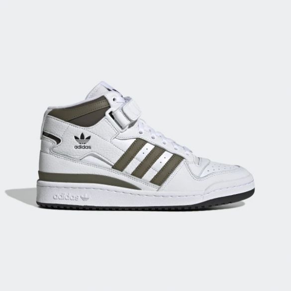 Adidas FORUM ID4331 4899