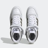 КРОССОВКИ Adidas FORUM ID4331_image_7