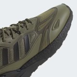 Кросівки чоловічі Adidas Zx 2K Boost 2.0 GW0518_image_3