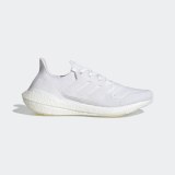 Кросівки Adidas Ultraboost 22 Performance GX5459_image_1