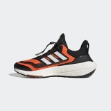 Кросівки Adidas Ultraboost 22 COLD.RDY 2.0 GX6689_image_2