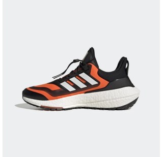 Кросівки Adidas Ultraboost 22 COLD.RDY 2.0 GX6689