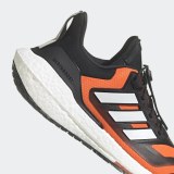 Кросівки Adidas Ultraboost 22 COLD.RDY 2.0 GX6689_image_4