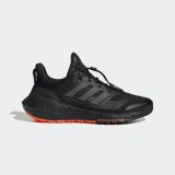Кросівки для бігу Adidas Ultraboost COLD.RDY 2.0 GX6691_image_1
