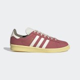 Кросівки Adidas Campus Originals GY4583_image_1