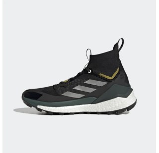 Чоловічі кросівки Adidas Free Hiker 2 GY9839