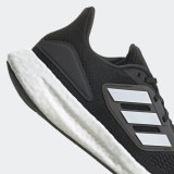 Кросівки для бігу Adidas Pureboost 22 GZ5174_image_5