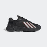 Кросівки Adidas Oztral Originals GZ9408_image_1