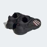 Кросівки Adidas Oztral Originals GZ9408_image_3