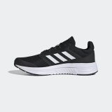Чоловічі кросівки Adidas Galaxy 5 FW5717_image_2
