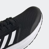 Чоловічі кросівки Adidas Galaxy 5 FW5717_image_4