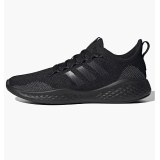 Кросівки Adidas Fluidflow 2.0 FZ1985_image_2