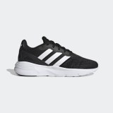 Чоловічі кросівки Adidas Nebzed GX4275_image_1