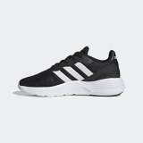 Чоловічі кросівки Adidas Nebzed GX4275_image_2