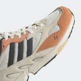 Кросівки Adidas Torsion Super Beige GZ9803_image_4