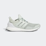 КРОСІВКИ Adidas Ultraboost 1.0 HQ2199_image_1
