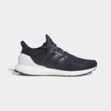 КРОСІВКИ Adidas Ultraboost 1.0 HQ2200_image_1