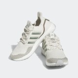 Кросівки Adidas Ultraboost HQ6441_image_7