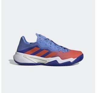 Кросівки Adidas Barricade Performance HQ8424