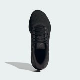 Кросівки Adidas Ultrabounce Running Hp5797_image_8