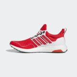 Кросівки Adidas Ultraboost HR0081_image_2