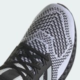 Кросівки Adidas Ultra 4D IG2262_image_6