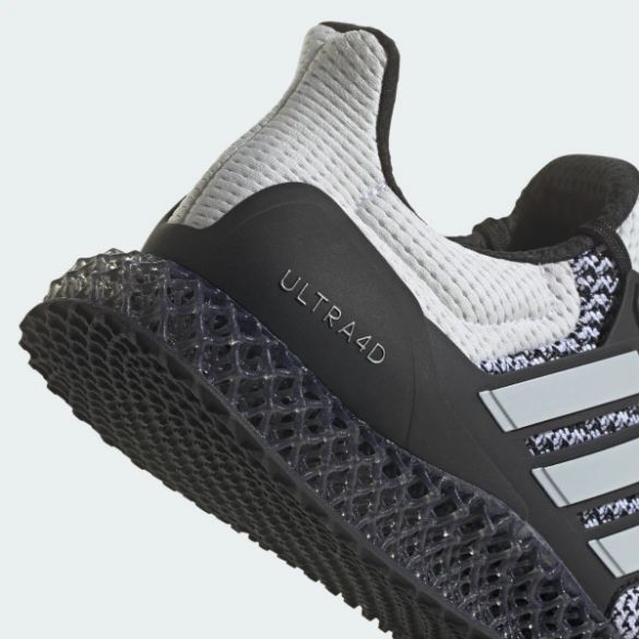 Кроссовки Adidas Ultra 4D IG2262_image_8