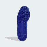 Кросівки Adidas Forum Mid Originals IG3755_image_3